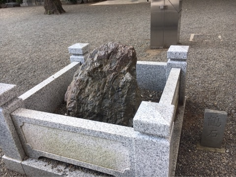 大國魂神社の鶴石