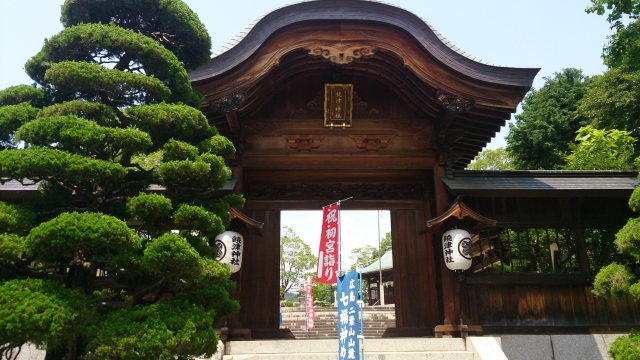 饒津神社